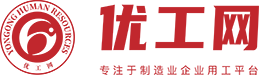 优工网logo